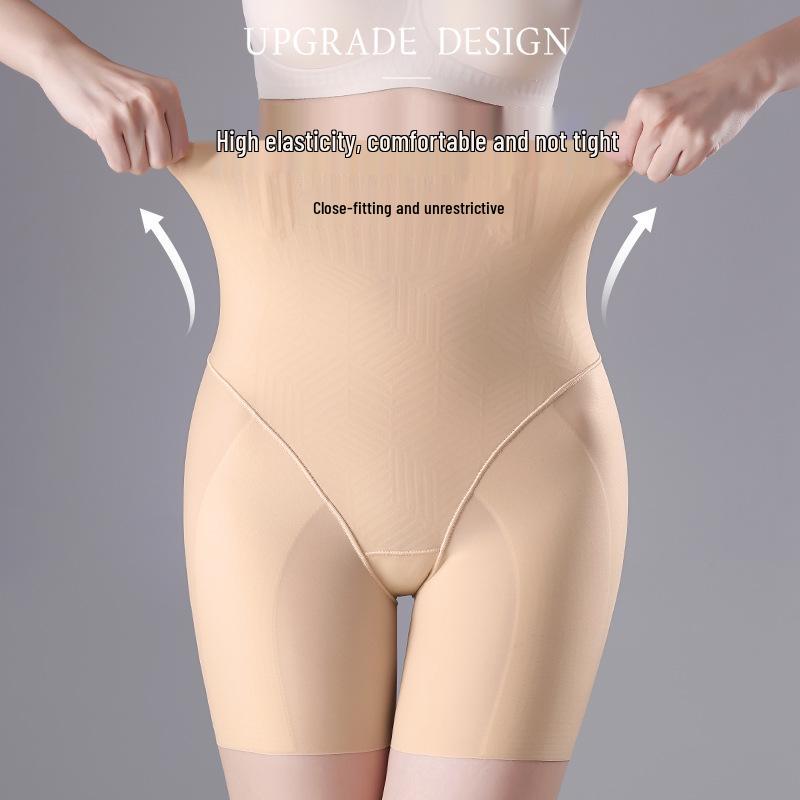 Seamless High-Waisted Flat-Leg Tummy Control Butt Lifter Leggings