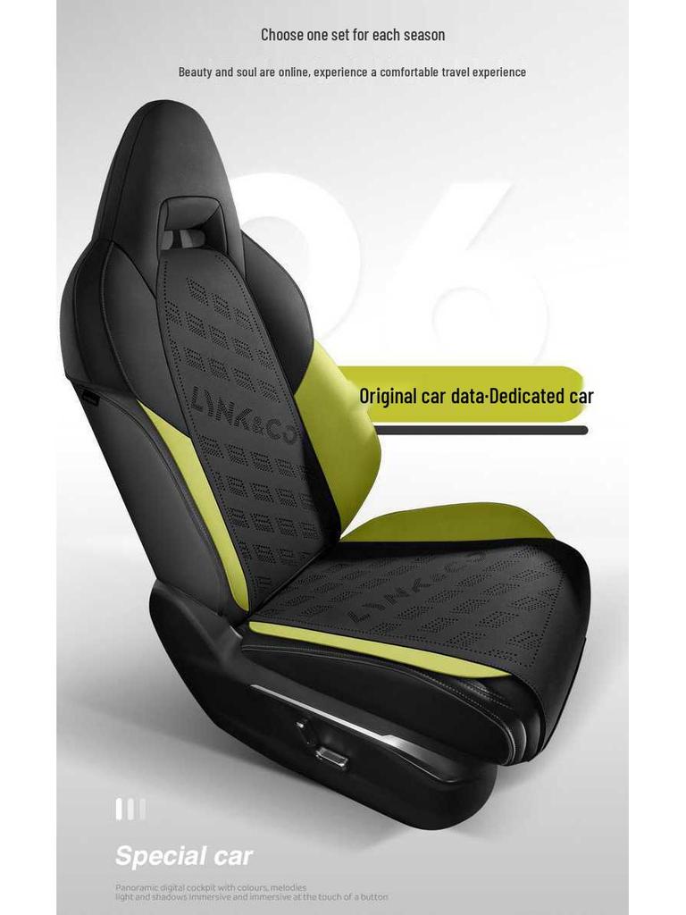 Suede All-Season Semi-Enclosed Saddle Seat Cushion for Lynk & Co 06