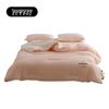 Fuchier Porong Deep Sleep Fiber Quilt