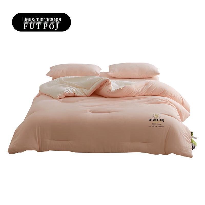 

Fuchere Porong Deep Sleep Winter Duvet