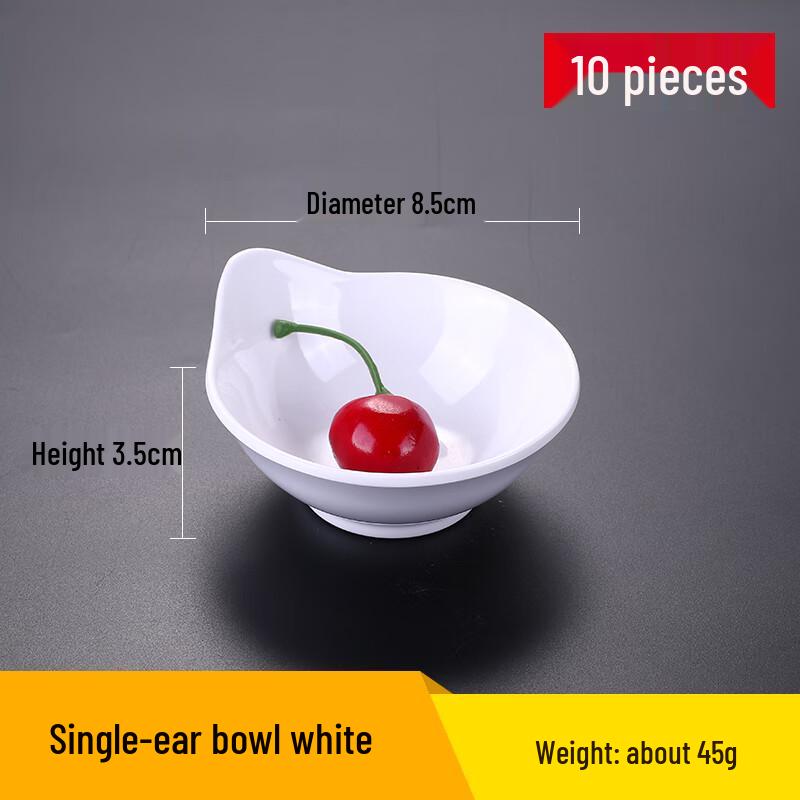 Wuhe Melamine Dipping Dishes