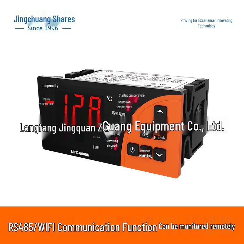 Jingchuang MTC-6000N Dual Sensor Temperature Controller with Refrigeration, Defrost, Fan, Alarm, and 485 Communication. MTC-6000N