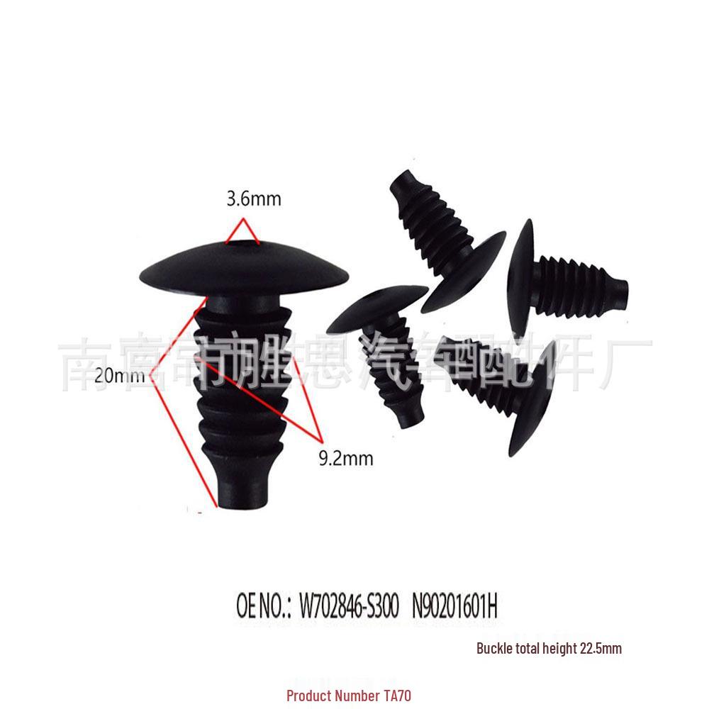 

Ford Car Headliner Trim Panel Clip OEW702846S300 N90201601H 10000 Units