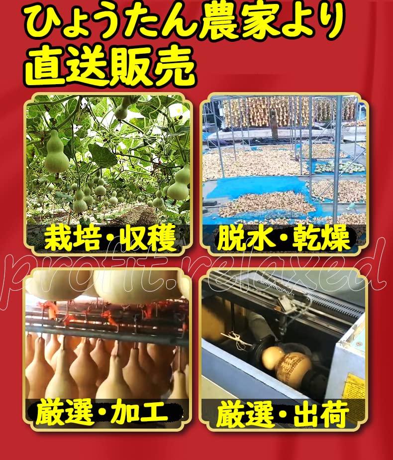 Gourd Water Interior Outdoor Portable Water Whiskey Profit.relaxed Bottle, Cosplay, Halloween, Decoration, Amulet, Bottle, Beeswax-Resistant,