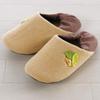 Senko My Neighbor Totoro Walking Cat Bus Slippers 24cm Beige 64850 Approx.