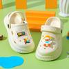 Kids Summer Cartoon EVA Clogs Slip Lightweight Closed Toe Slippers For Boys Girls Baby Toddler Sandals