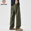 Paul Frank Men's Relaxed Straight Leg Cargo Pants
