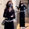 Stylish Faux Two-Piece Women's Casual Suit: Spring/Autumn, Slimming Plus Size, Wide Leg Pants, Fat MM 240 Jin.