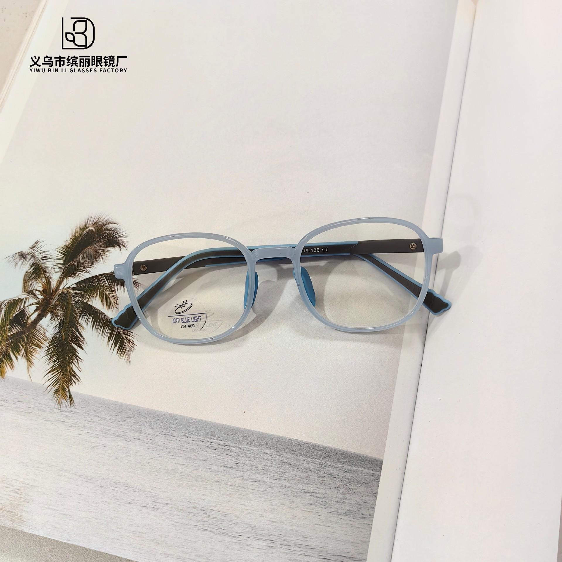 

Модное детское оптическое зеркало с защитой от синего света Tr90 для чтения, плоское зеркало для студентов, можно сочетать с синими очками White Film