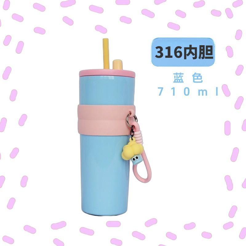 New 111 Stainless Steel Thermos Cup Portable Rope Portable Car Cup High Value Portable Ceramic Bingba Cup