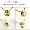 DIAMOND WORLD Jewelry K18 Diamond Pendant Necklace Color SI2 Grade Good Cut GGSJ Sorting of Women's 0.15ct D-G (Certificate Authenticity)