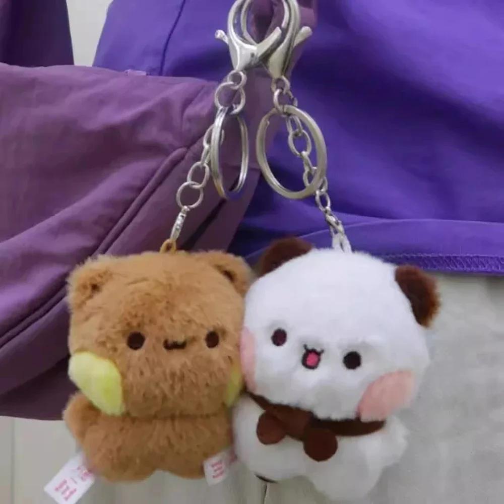 2 Stück Neueste Panda Bubu plus Yier Plüsch Anhänger Schlüsselanhänger Puppen Entzückender Cartoon Panda Bär Schlüsselanhänger Rucksack Anhänger Paar Geschenke