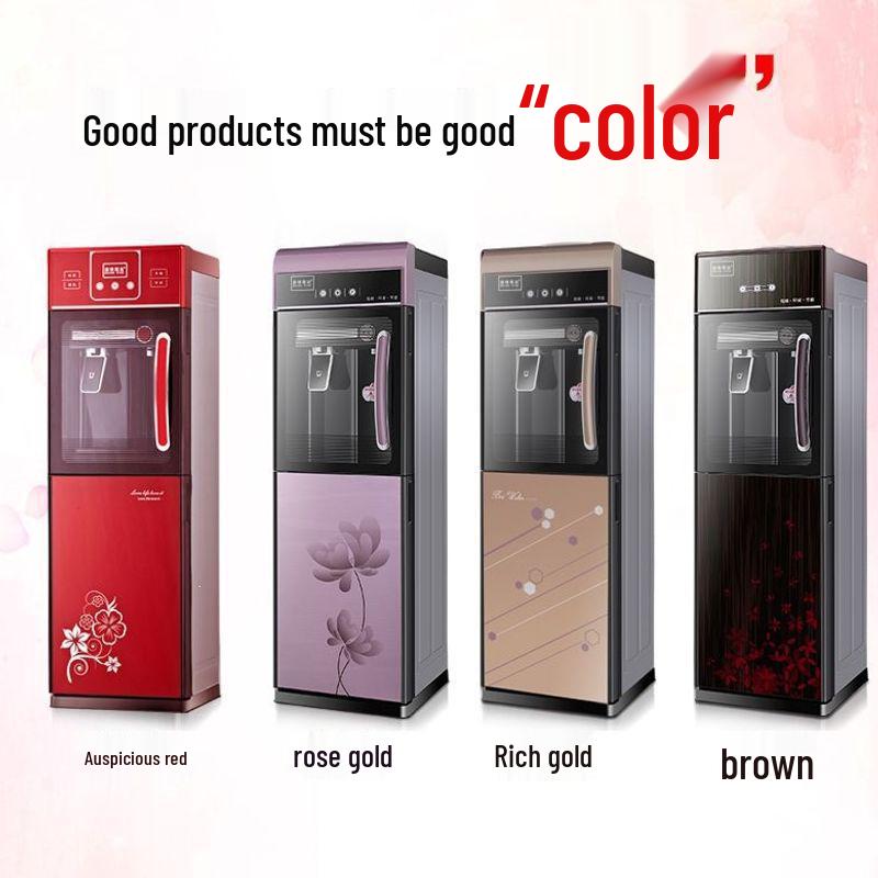 Household Smart Vertical Water Dispenser with Night Light for Hot & Cold Water - Refrigeration & Heating Dual-Use, In Stock with Fast Shipping