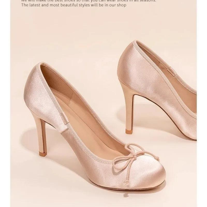 

Дизайнерские весенние туфли-лодочки на высоком каблуке с перекрестными ремешками, элегантные туфли для стриптиза на вечеринку с бантиком-бабочкой 39 розовый