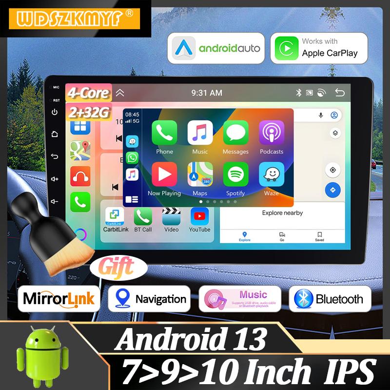 

7 9 10-дюймовый Android13 беспроводной Carplay Android авто приемник 2Din автомобильный аудиоплеер автомобильный мультимедийный проигрыватель интеллектуальные системы автомобиля