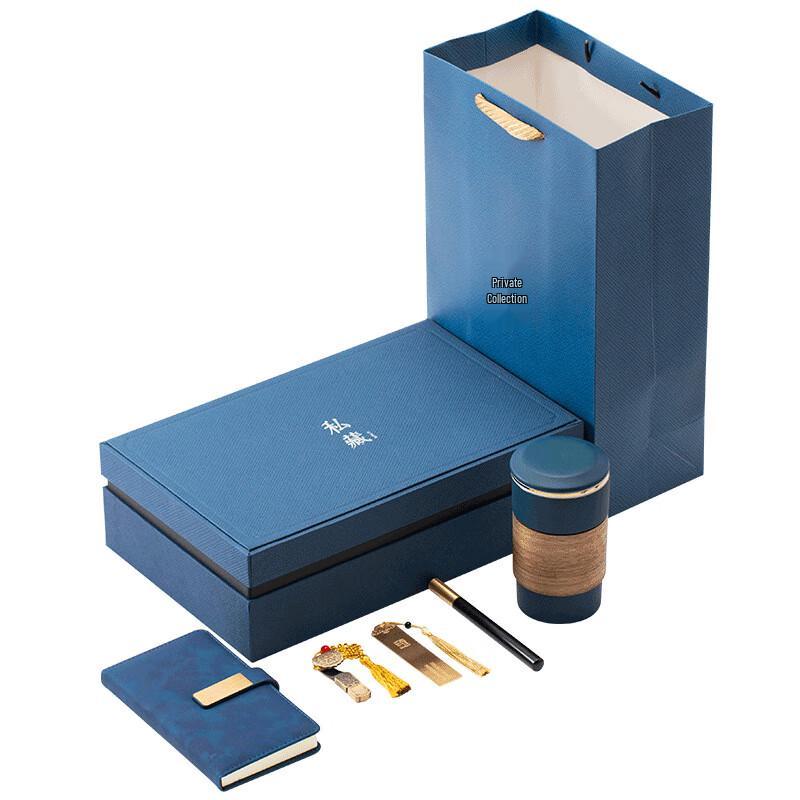 Chaxun Business Cultural Creative Portable Tea Set Gift