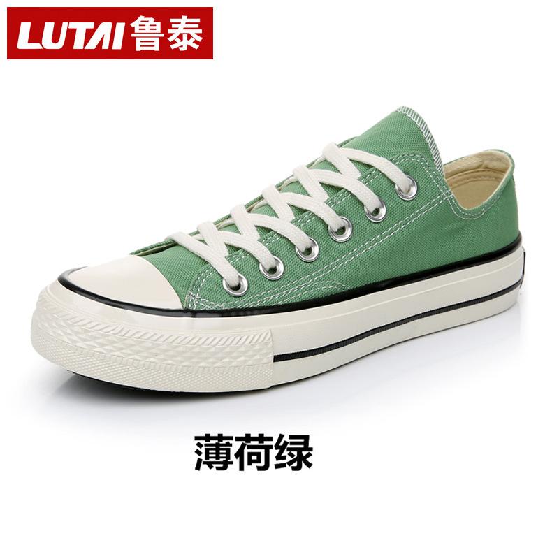 Little white shoes white canvas shoes work shoes men's casual shoes one pedal lazy shoes men's shoes single shoes sneakers