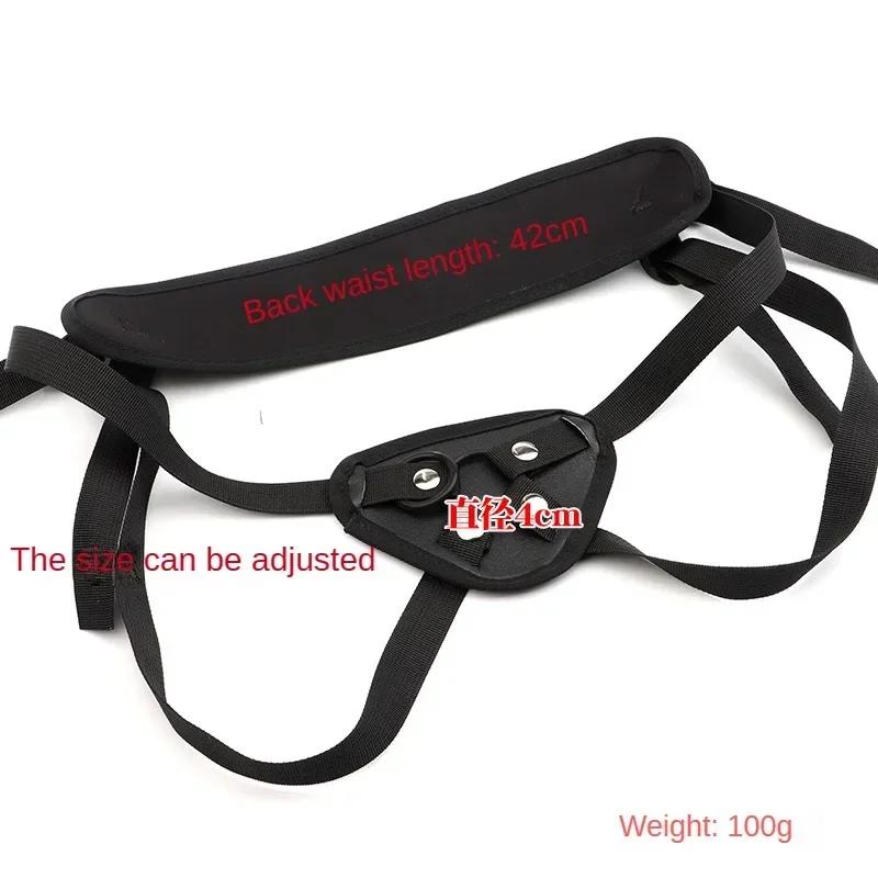 Wearable Strapon Penis for Lesbian G Spot Stimulator Adult Standard Size Panties Strap on Dildos Pants Sex Toys for Women Erotic