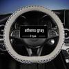 Παγωμένος Μετάξι Universal Κάλυμμα Τιμονιού Αυτοκινήτου - Αντιολισθητικό, Ανθεκτικό στη Φθορά, Απορροφητικό Ιδρώτα, Κατάλληλο για Όλες τις Εποχές και Μικρά Αυτοκίνητα