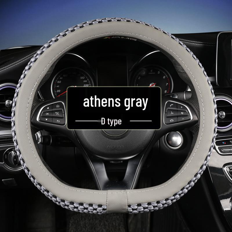 Ice Silk Universal Car Steering Wheel Cover - Non-Slip, Wear-Resistant, Sweat-Absorbent, Suitable for All Seasons and Small Cars