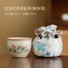 Premium Creative Portable Ceramic Retro Kung Fu Coarse Pottery Aoyama Asuka Yanhe Pot Tea Making Travel Tea Set