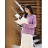 Women's Loose-Fit Knitted Sweater