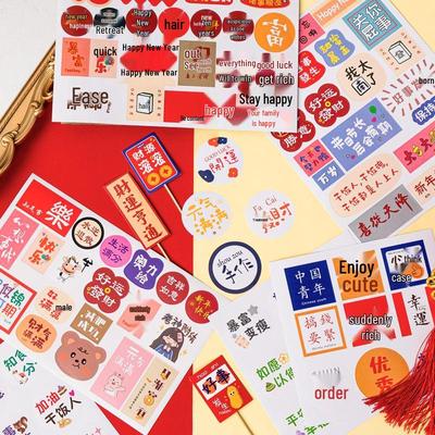 Nähen & Handarbeit – Scrapbooking