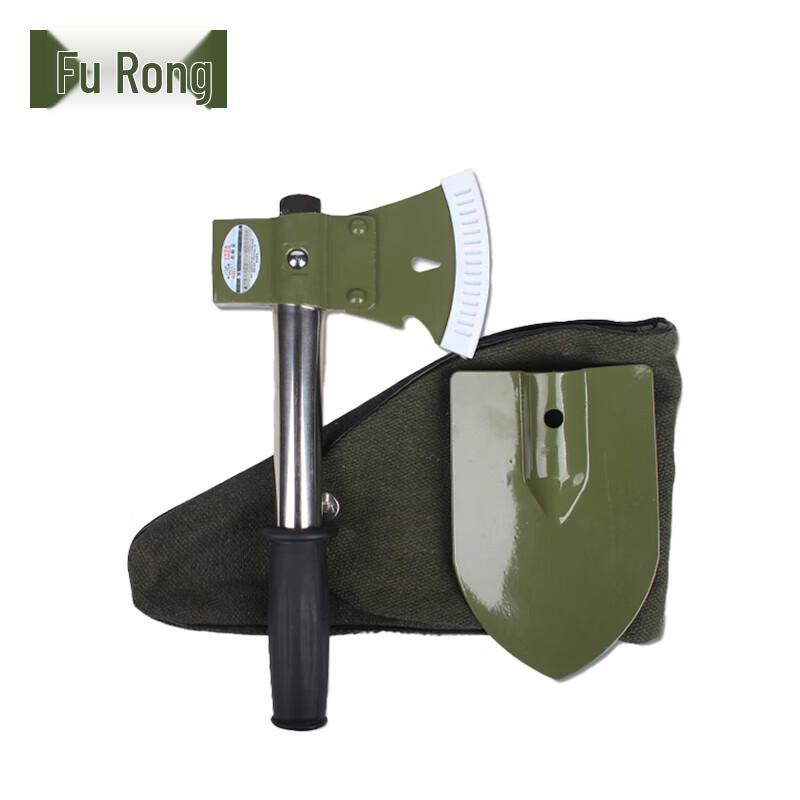 Furong M002 Multi-functional Outdoor Engineer Shovel