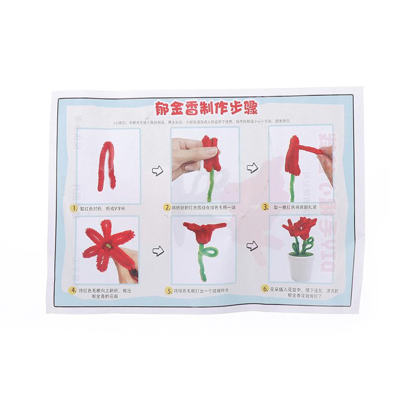 1 Set Kids Creativity Handicraft Diy Flower Pot Multicolour Chenille Stems Pipe Cleaners Handmade Children Toys