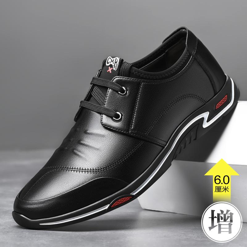 

2025 spring new leather men s shoes breathable inner height increase white shoes men s casual white leather shoes board shoes men s 44