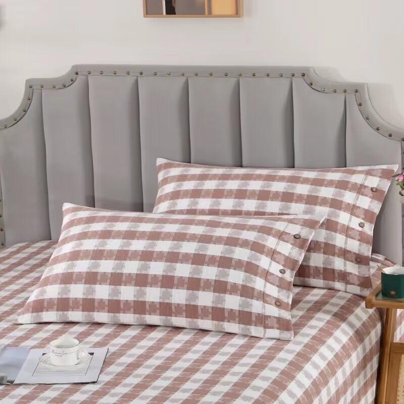 BULUNO Qinglan Jacquard Cotton 3-Piece Travel Set