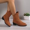 Round Toe, Thick Heel, Versatile Short Boots for Slimming, V-neck Fashion Boots