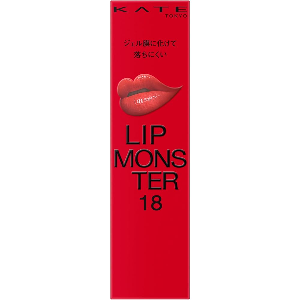 KATE Lip Monster 18 Nectar Pink Moisturizing High Pigment Long Lasting Trendy Lipstick 4g