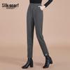 Women's Pocketed High-Waist Cropped Harem Pants