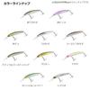 Daiwa Bass Lure STEEZ Double Clutch 50SP Ghost Smelt