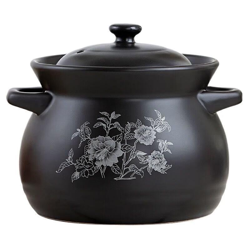 Chuidahuang 2.5L Ceramic Clay Pot
