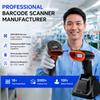 Escaner De Codigo De Barras Wireless 2D Barcode Scanner Blue Tooth USB 2.4G QR Code Reader Handheld Barcode Scanner