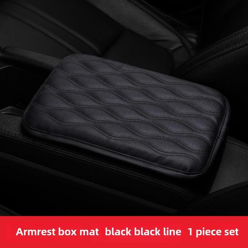 Kožená podložka pod loketní opěrku do auta Univerzální interiér Autoloketní opěrky Úložné podložky Koberce prachotěsné Potah polštáře Chránič loketní opěrky Vodotěsný