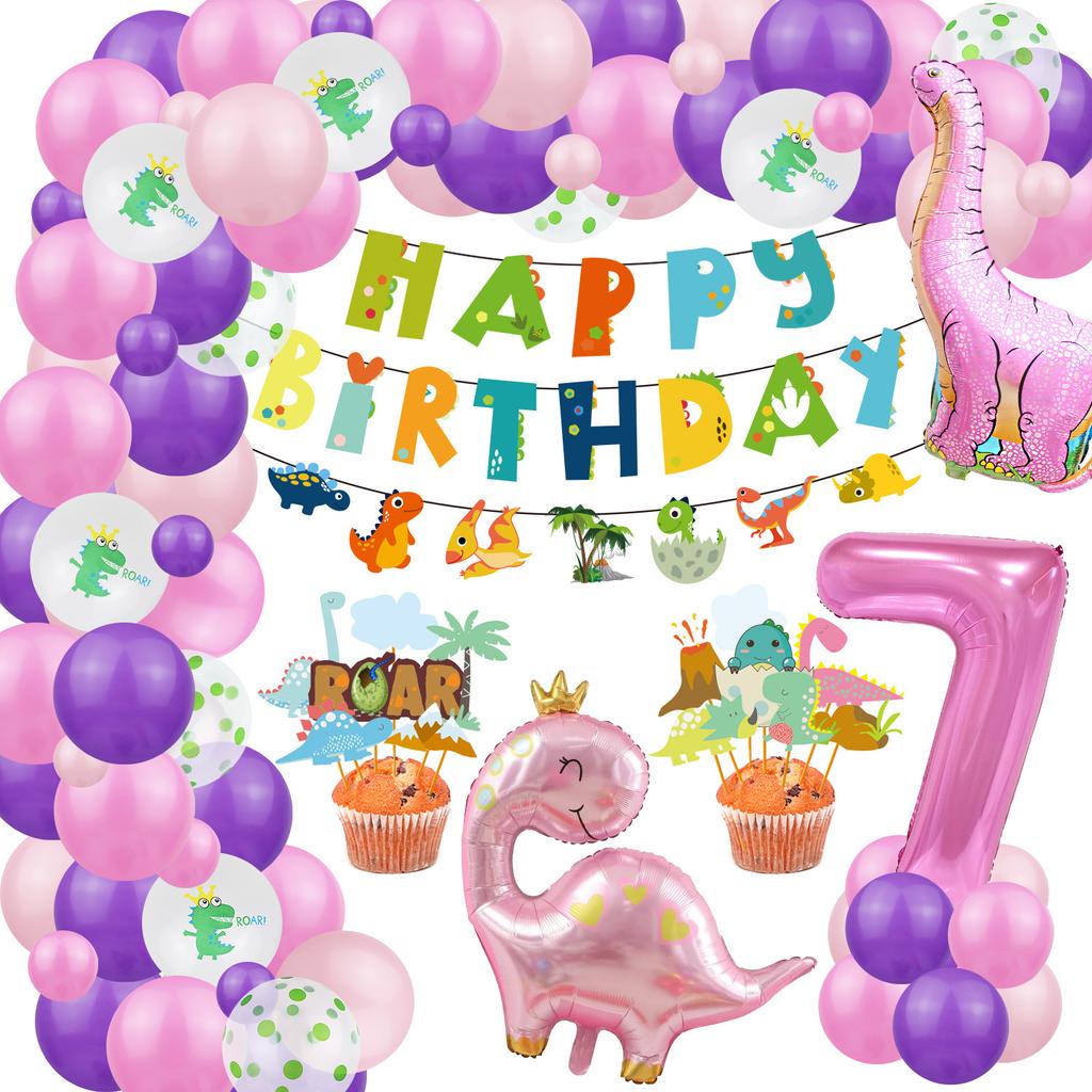 Dinosaur Theme Suit, Boy And Girl Birthday, Baby Birthday Party Decoration, Dinosaur Balloon Background Wall