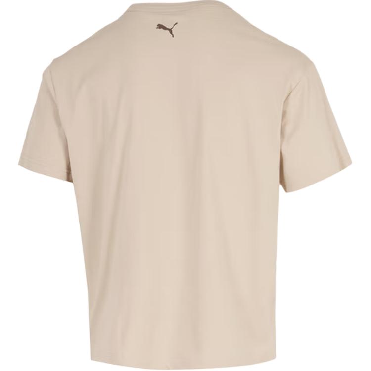 New PUMA T Shirts Men's Brown 634792-91