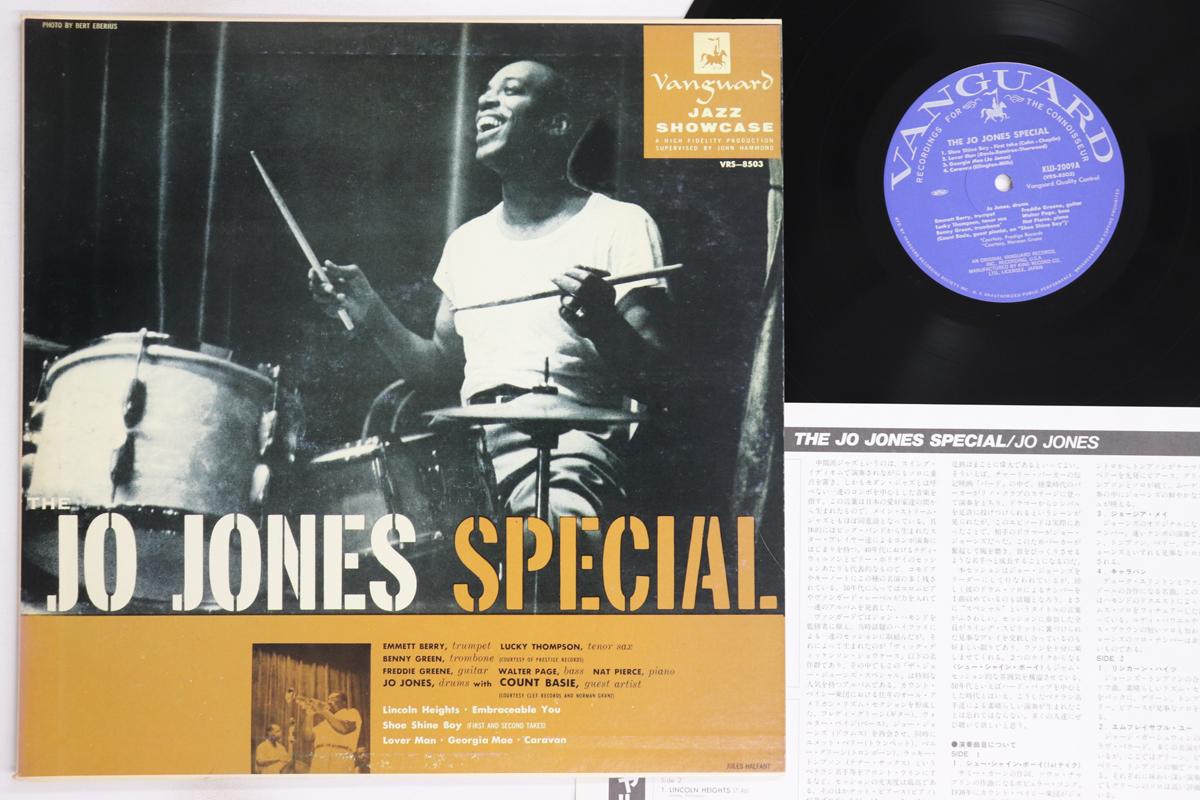 LP Record JO JONES - Jo Jones Special KIJJ2009 VANGUARD 1990 Japan Jazz Used