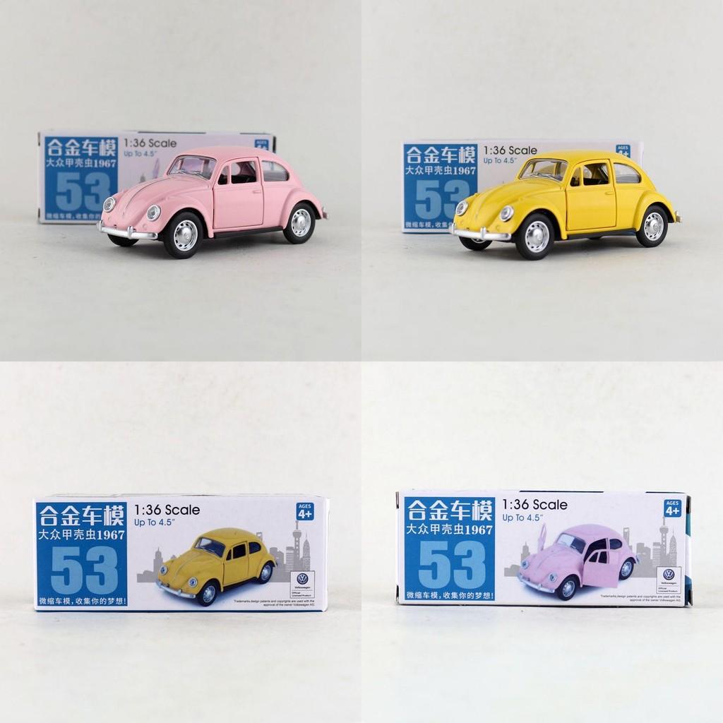 Car Model Alloy Classic Beetle Kids Toy With Inertia Control For Play
