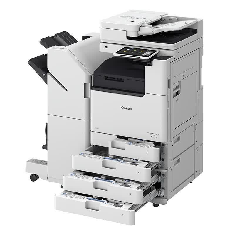 Canon imageRUNNER ADVANCE DX 4925 A3 Monochrome Multifunction Printer CN plug (adapter included)
