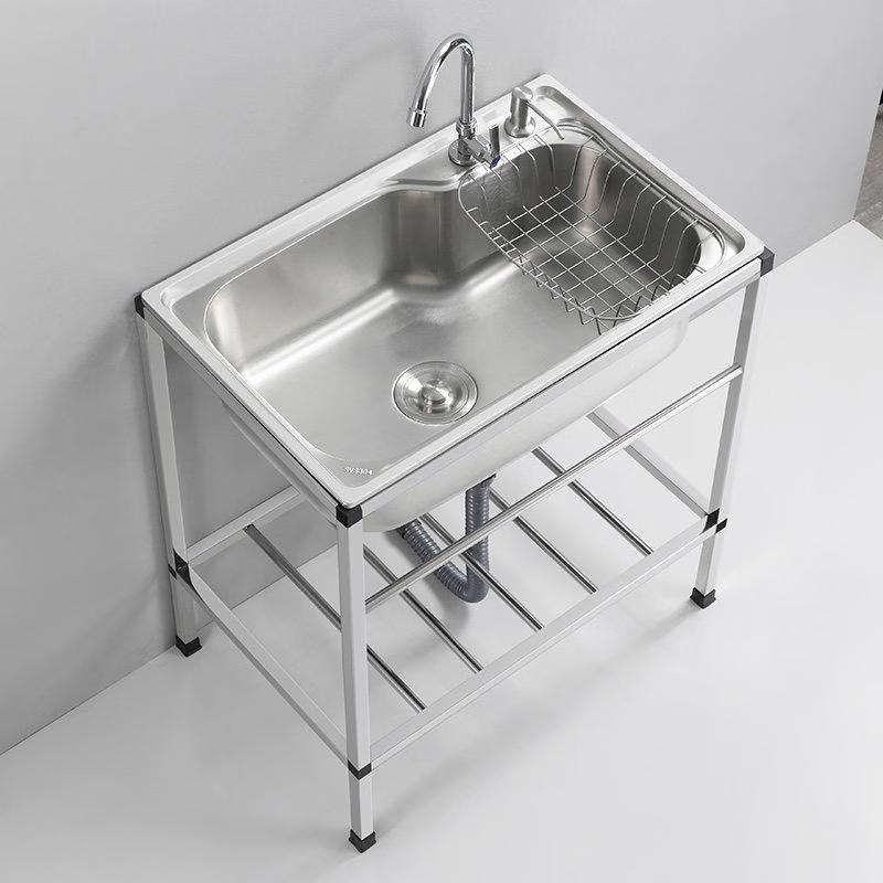 Stainless Steel Utility Sink with Stand