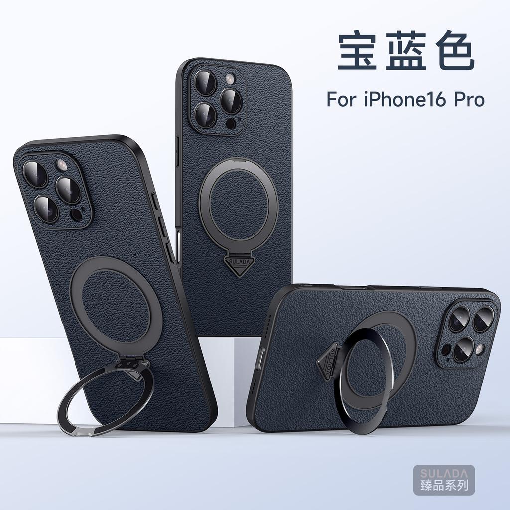 Apple 11 Mobile Phone Case Cowhide iPhone11promax Men's Solid Color Magnetic All-inclusive 11pro Bracket Leather Case