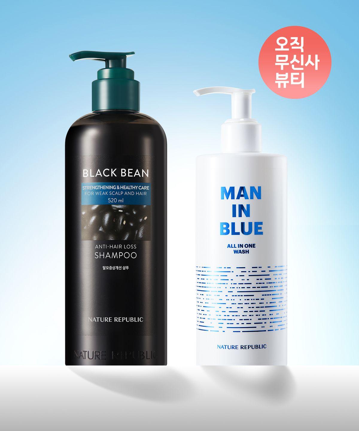 Black Bean Hair Loss Symptom Improvement Shampoo + Men in Blue All-in-One Wash (520ml + 350ml)