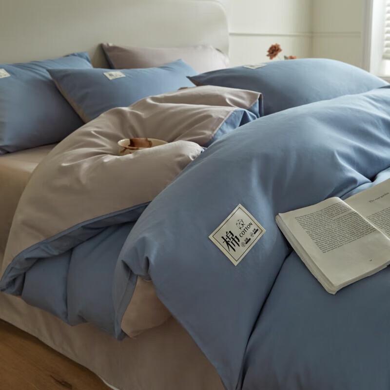 Grace Pure Color 4-Piece Bedding Set