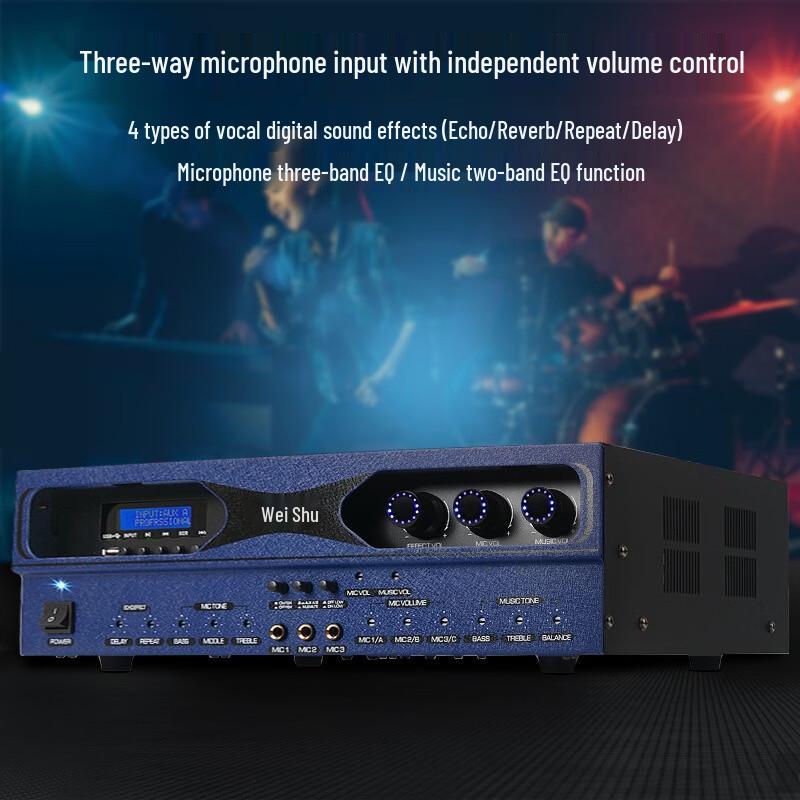 Weishu A-8 Multi-Function Professional Audio Power Amplifier (CN Version)