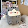 Zaino giapponese carino casual versione coreana grande capacità versatile ins zaino per studente universitario zaino borsa per computer super carino