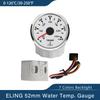 ELING 52mm Water Temp Meter 0-120℃/30-250℉ Temperature Gauge Indicator with 7 Colors Backlight for Boat Car Motorcycle 9-32V